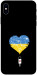 Чехол З Україною в серці для iPhone XS Max