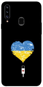 Чехол З Україною в серці для Galaxy A20s (2019)