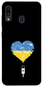 Чохол З Україною в серці для Samsung Galaxy A30