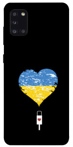 Чехол З Україною в серці для Galaxy A31 (2020)