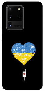 Чехол З Україною в серці для Galaxy S20 Ultra (2020)