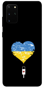Чохол З Україною в серці для Galaxy S20 Plus (2020)