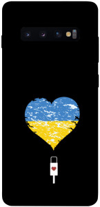 Чехол З Україною в серці для Galaxy S10 Plus (2019)