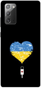 Чохол З Україною в серці для Galaxy Note 20