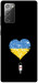 Чохол З Україною в серці для Galaxy Note 20