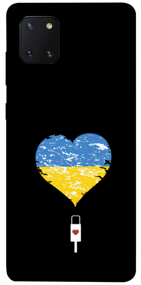 Чохол З Україною в серці для Galaxy Note 10 Lite (2020)