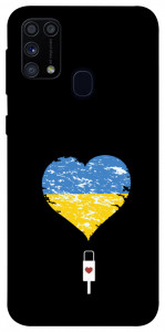 Чохол З Україною в серці для Galaxy M31 (2020)