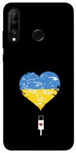 Чехол З Україною в серці для Huawei P30 Lite