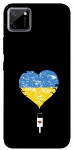 Чохол З Україною в серці для Realme C11