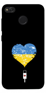 Чехол З Україною в серці для Xiaomi Redmi 4X
