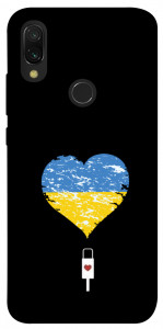 Чехол З Україною в серці для Xiaomi Redmi 7