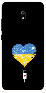 Чехол З Україною в серці для Xiaomi Redmi 8a