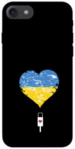Чохол З Україною в серці для iPhone 8 (4.7")