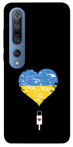 Чохол З Україною в серці для Xiaomi Mi 10
