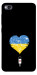 Чехол З Україною в серці для Xiaomi Redmi 4A