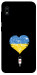 Чехол З Україною в серці для Galaxy A10 (A105F)