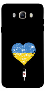 Чехол З Україною в серці для Galaxy J5 (2016)