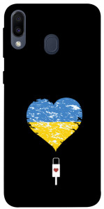 Чехол З Україною в серці для Galaxy M20
