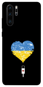 Чехол З Україною в серці для Huawei P30 Pro