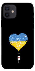 Чехол З Україною в серці для iPhone 12