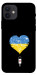 Чохол З Україною в серці для iPhone 12