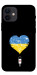 Чохол З Україною в серці для iPhone 12 mini