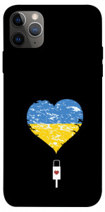 Чехол З Україною в серці для iPhone 12 Pro
