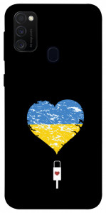Чехол З Україною в серці для Samsung Galaxy M30s