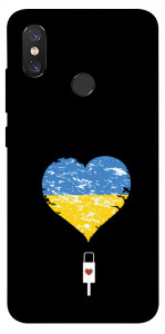 Чехол З Україною в серці для Xiaomi Mi 8