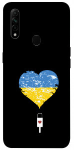Чохол З Україною в серці для Oppo A31