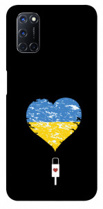 Чехол З Україною в серці для Oppo A52