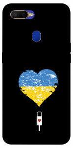 Чехол З Україною в серці для Oppo A5s
