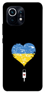 Чехол З Україною в серці для Xiaomi Mi 11