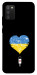 Чохол З Україною в серці для Galaxy A02s