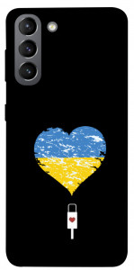 Чохол З Україною в серці для Galaxy S21