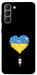 Чехол З Україною в серці для Galaxy S21