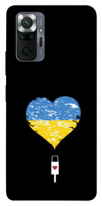 Чохол З Україною в серці для Xiaomi Redmi Note 10 Pro