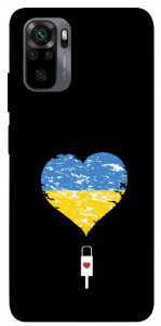 Чохол З Україною в серці для Xiaomi Redmi Note 10