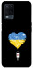 Чохол З Україною в серці для Oppo A54 4G