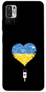 Чехол З Україною в серці для Xiaomi Redmi Note 10 5G
