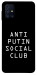 Чехол Anti putin для Galaxy M31s