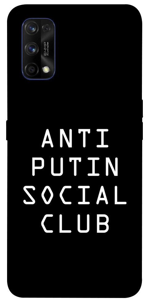 

Чехол Anti putin для Realme 7 Pro 1305875
