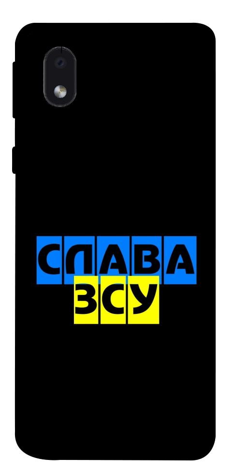 Чехол Слава ЗСУ для Galaxy M01 Core