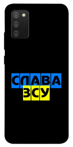 Чохол Слава ЗСУ для Galaxy A02s