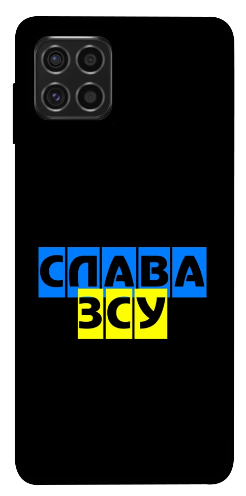 Чехол Слава ЗСУ для Galaxy M62