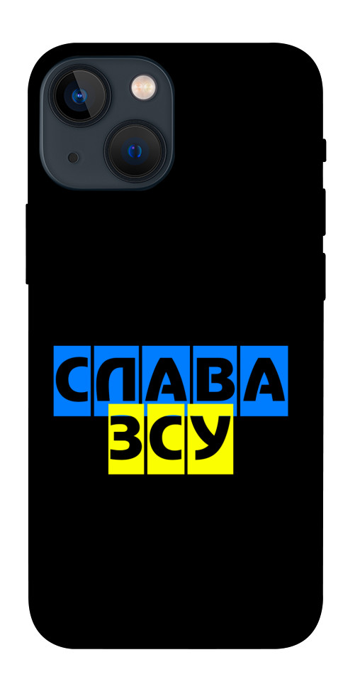 Чохол Слава ЗСУ для iPhone 13 mini