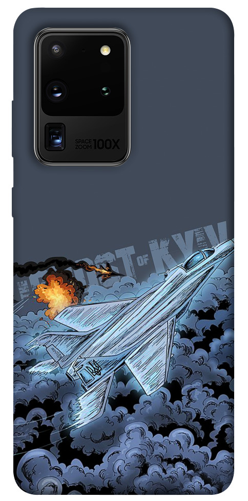 

Чехол Ghost of Kyiv для Galaxy S20 Ultra (2020) 1306810