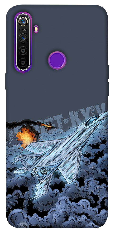 

Чохол Ghost of Kyiv для Realme 5 1306832