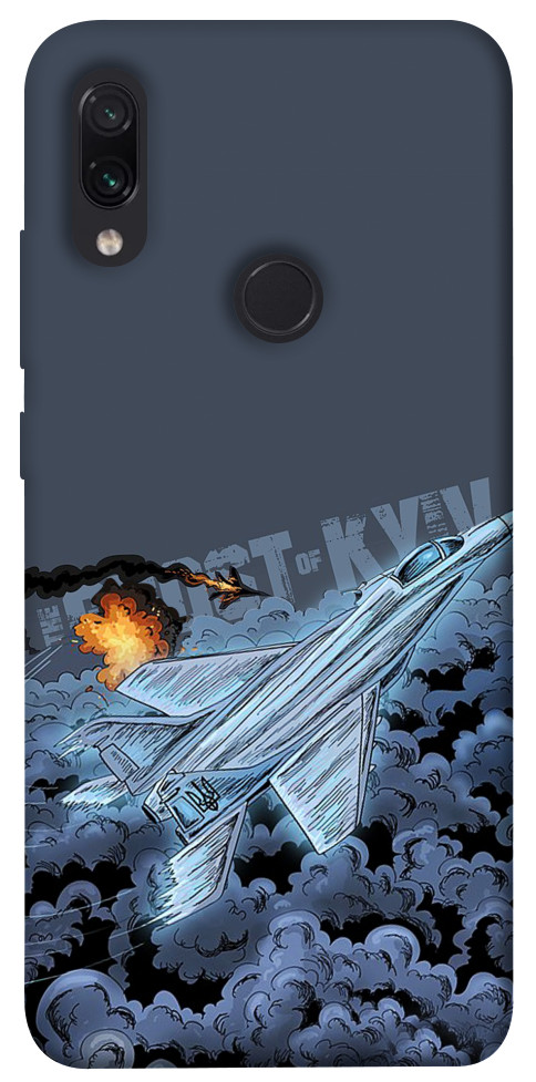 

Чехол Ghost of Kyiv для Xiaomi Redmi Note 7 Pro 1306851