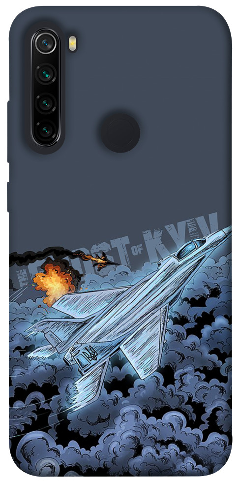 

Чохол Ghost of Kyiv для Xiaomi Redmi Note 8 1306852